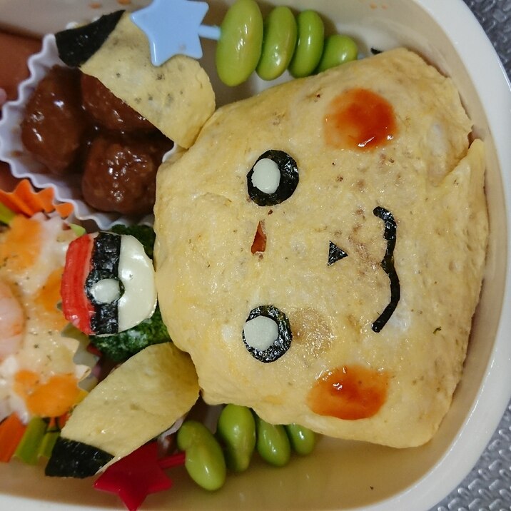 ピカチュウお弁当 レシピ 作り方 By ぱちくりさん 楽天レシピ ピカチュウお弁当 レシピ 作り方 By ぱちくりさん 楽天レシピ